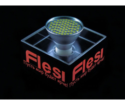 GU10AL-SMD60S-WW  4.5W, AC220V, WarmWhite, 3000K