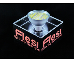 MR16AL-SMD60S-W-220V 4.5W, White, 6500K