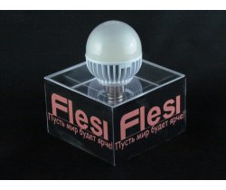 LED G45-4,5W 220-240V, E14 3200K, SMD2835
