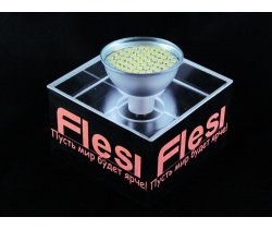 MR16AL-SMD60S-NW-220V 4.5W, Nat.White, 4200K