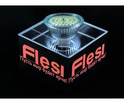 MR16A-SMD48S-NW-220V  3.2W, AC220V, N/White, 4200K
