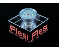 GU10AL-SMD42С-W  5W, AC220V, White, 6500K