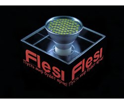 GU10AL-SMD60S-NW  4.5W, AC220V, Natur White, 4200K