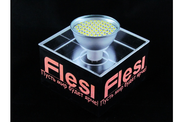 MR16AL-SMD60S-WW-220V 4.5W, WarmWhite, 3000K фото 1