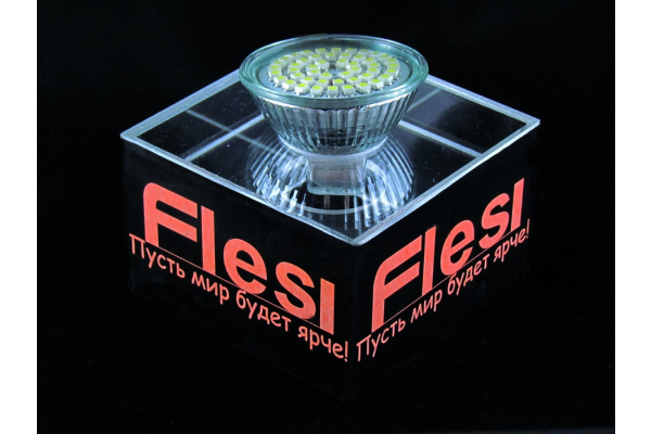 MR16A-SMD48S-NW-220V  3.2W, AC220V, N/White, 4200K фото 1